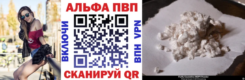 А ПВП мука  Нягань 