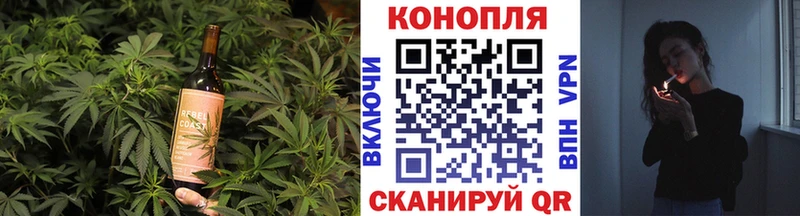 как найти   Нягань  Еда ТГК марихуана 