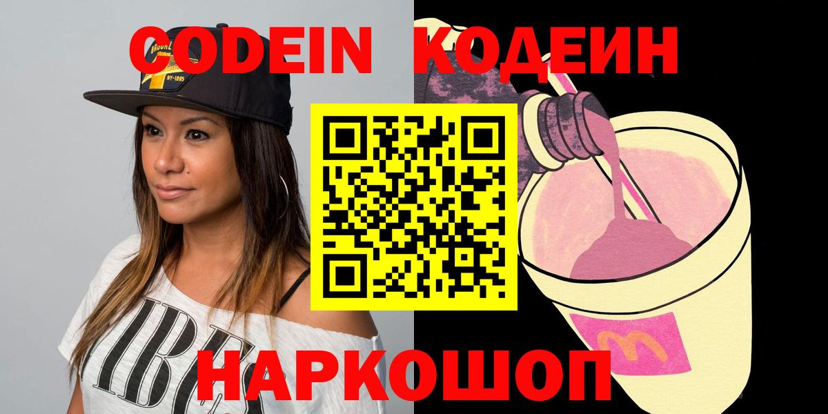 APVP Нягань