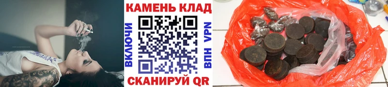 сайты даркнета клад  Нягань  Гашиш гарик 