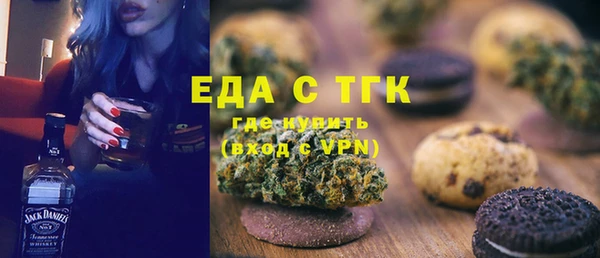 бутик Алексеевка