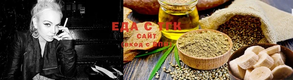 ECSTASY Абаза