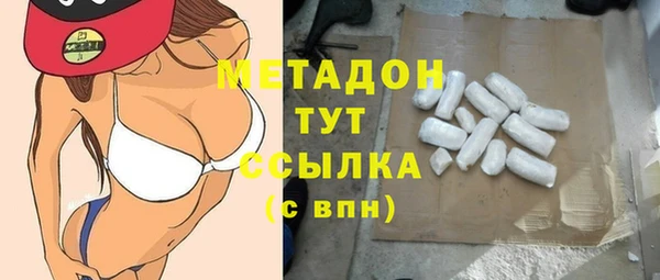 герыч Алзамай