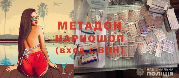бутик Алексеевка