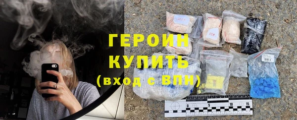 меф Абдулино