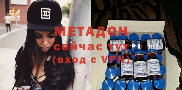ECSTASY Абаза
