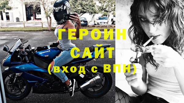 меф Абдулино