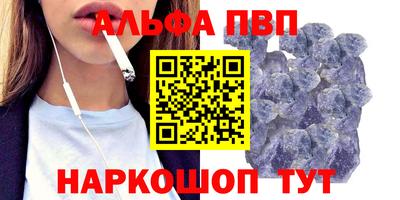 jwh Новозыбков