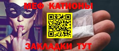 наркотики Новокубанск
