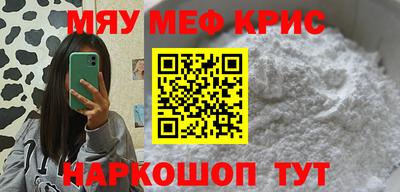 кокаин Новодвинск