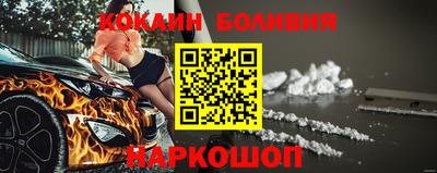 jwh Новозыбков