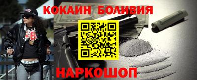 jwh Новозыбков