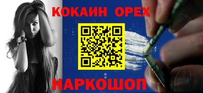 jwh Новозыбков