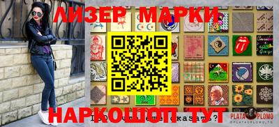 jwh Новозыбков