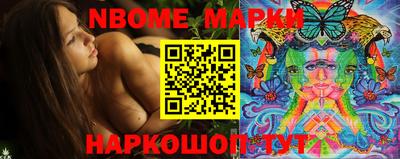 jwh Новозыбков