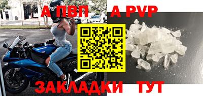 jwh Новозыбков