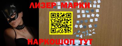 кокаин Новодвинск