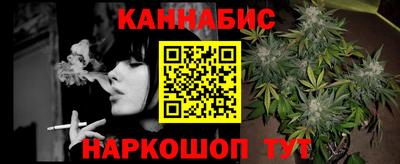jwh Новозыбков