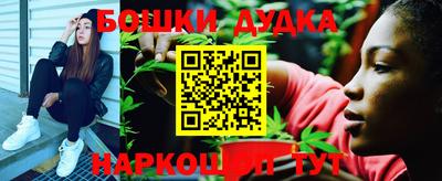 кокаин Новодвинск
