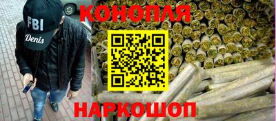 кокаин Новодвинск