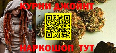 кокаин Новодвинск