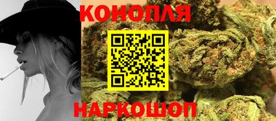 наркотики Новокубанск