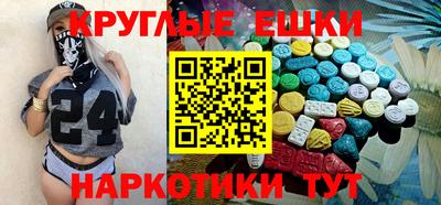 jwh Новозыбков