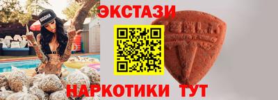 jwh Новозыбков
