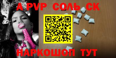 jwh Новозыбков