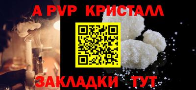 кокаин Новодвинск