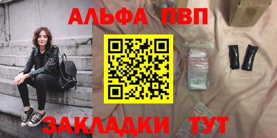 jwh Новозыбков