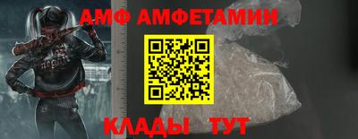 jwh Новозыбков