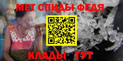 наркотики Новокубанск