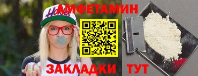 наркотики Новокубанск