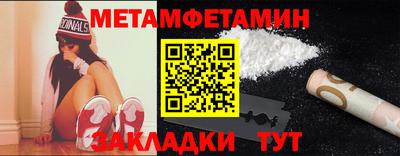 jwh Новозыбков