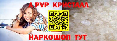 jwh Новозыбков