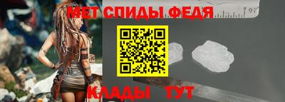 jwh Новозыбков