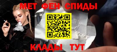 наркотики Новокубанск