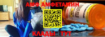кокаин Новодвинск