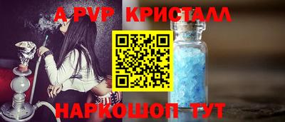 jwh Новозыбков