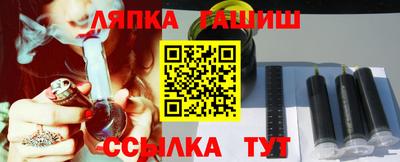 кокаин Новодвинск