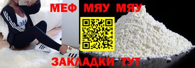 кокаин Новодвинск