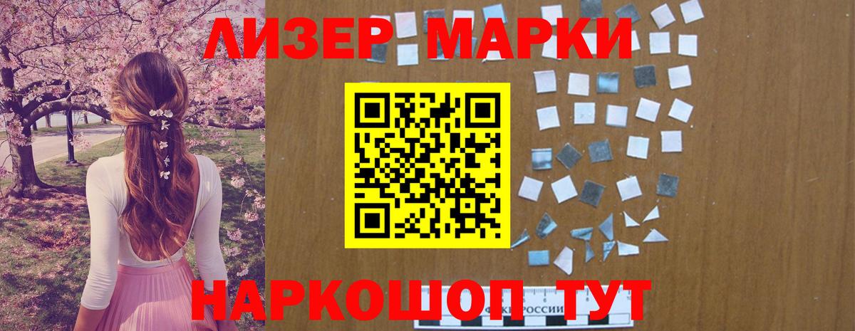 Нягань  mega как зайти  ЛСД экстази ecstasy  Вход с VPN  Лсд 25 экстази ecstasy 