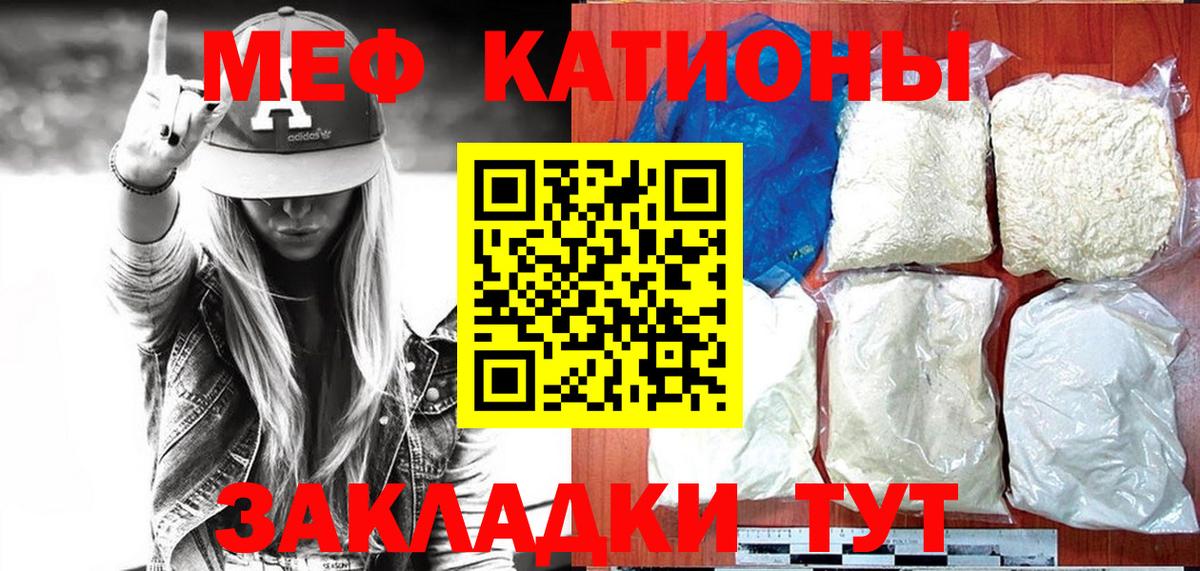 Марихуана  Кокаин  Лсд 25  Каннабис  Вход с VPN  Купить наркотики цена  МДМА  Нягань  Гашиш  Гашиш  МЕФ кристаллы 
