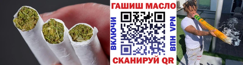 мориарти состав Нягань ТГК THC oil