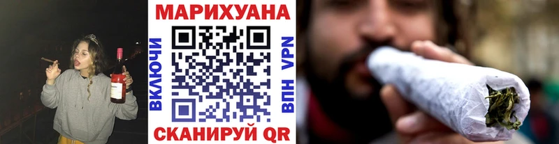Бошки Шишки индика  Нягань 